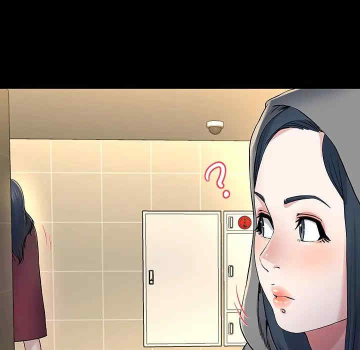 韩国漫画单身爸爸想恋爱韩漫_单身爸爸想恋爱-第48话在线免费阅读-韩国漫画-第48张图片