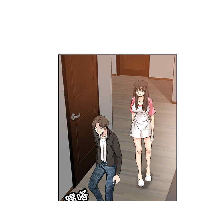 韩国漫画坏坏的她韩漫_坏坏的她-第26话在线免费阅读-韩国漫画-第32张图片