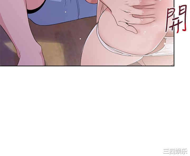 韩国漫画他的那里韩漫_他的那里-第23话在线免费阅读-韩国漫画-第18张图片