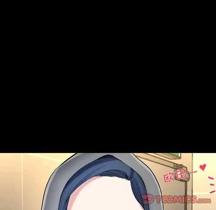 韩国漫画单身爸爸想恋爱韩漫_单身爸爸想恋爱-第48话在线免费阅读-韩国漫画-第51张图片