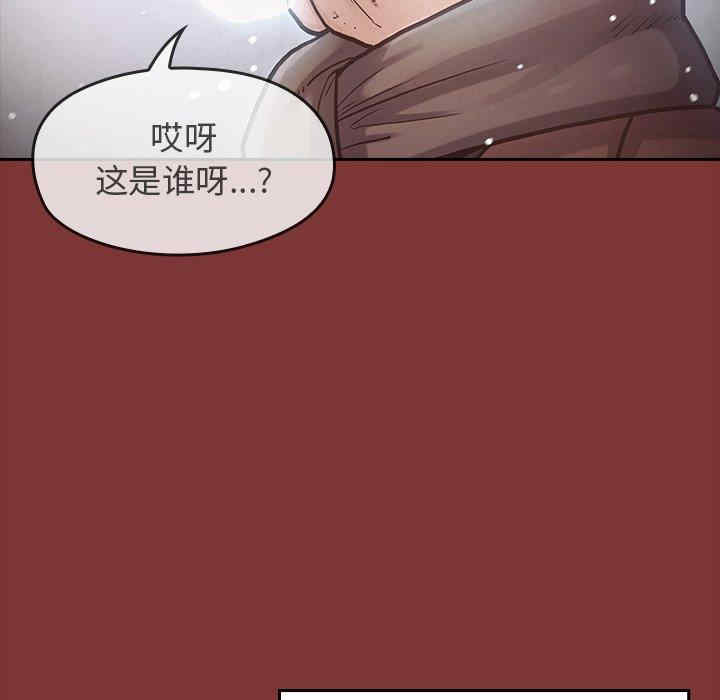 韩国漫画桃花韩漫_桃花-第27话在线免费阅读-韩国漫画-第31张图片