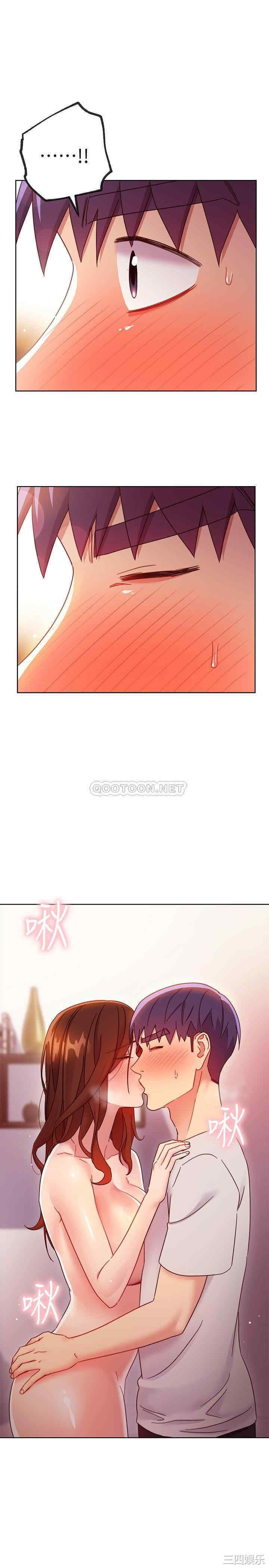 韩国漫画韩漫_继母的朋友们-第58话在线免费阅读-韩国漫画-第3张图片