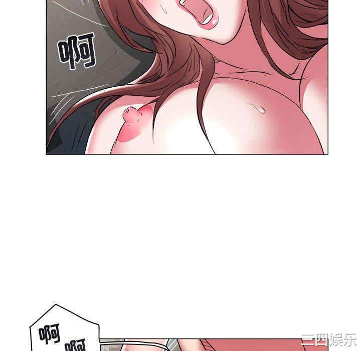 韩国漫画海女韩漫_海女-第30话在线免费阅读-韩国漫画-第16张图片