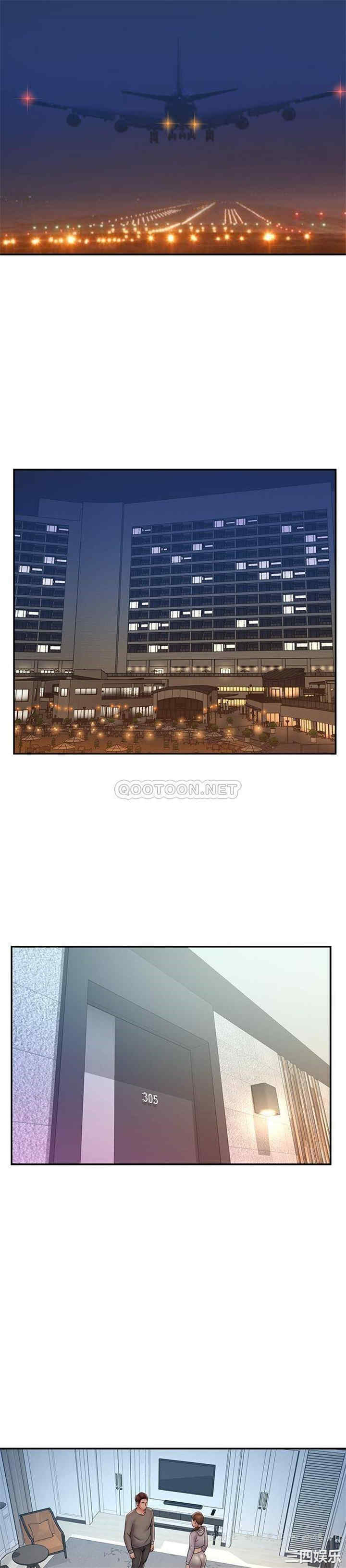 韩国漫画被抛弃的男人/男孩没人爱韩漫_被抛弃的男人/男孩没人爱-第37话在线免费阅读-韩国漫画-第8张图片