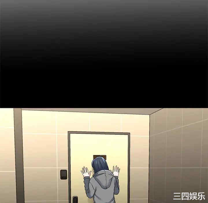 韩国漫画单身爸爸想恋爱韩漫_单身爸爸想恋爱-第48话在线免费阅读-韩国漫画-第58张图片