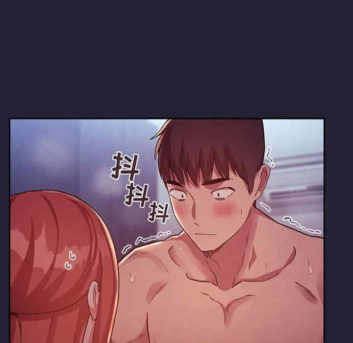 韩国漫画梦幻直播间韩漫_梦幻直播间-第47话在线免费阅读-韩国漫画-第48张图片