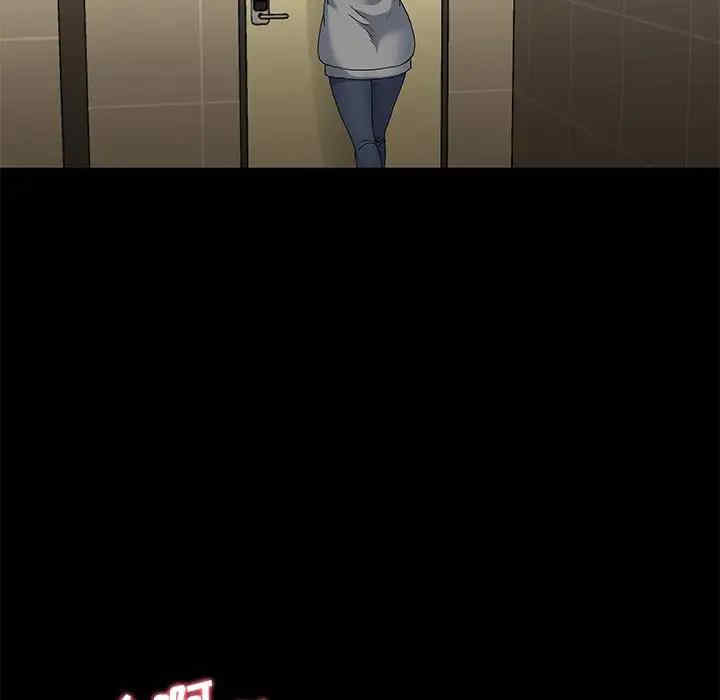 韩国漫画单身爸爸想恋爱韩漫_单身爸爸想恋爱-第48话在线免费阅读-韩国漫画-第59张图片