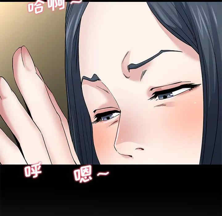 韩国漫画单身爸爸想恋爱韩漫_单身爸爸想恋爱-第48话在线免费阅读-韩国漫画-第60张图片