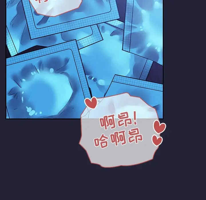韩国漫画梦幻直播间韩漫_梦幻直播间-第47话在线免费阅读-韩国漫画-第62张图片