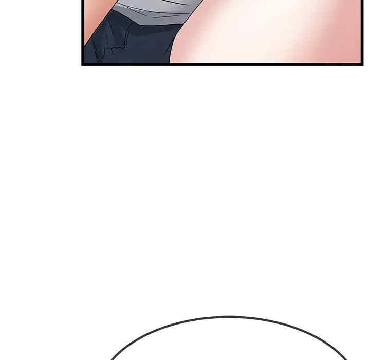 韩国漫画单身爸爸想恋爱韩漫_单身爸爸想恋爱-第48话在线免费阅读-韩国漫画-第65张图片