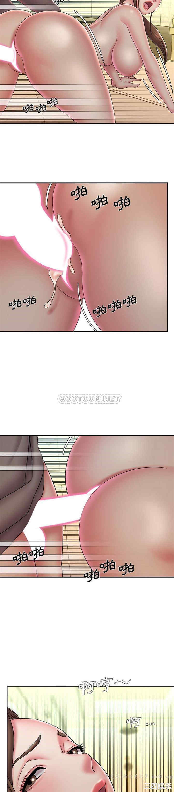 韩国漫画被抛弃的男人/男孩没人爱韩漫_被抛弃的男人/男孩没人爱-第37话在线免费阅读-韩国漫画-第18张图片