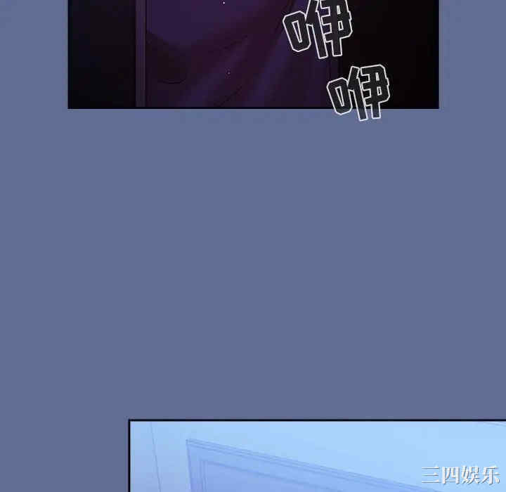 韩国漫画梦幻直播间韩漫_梦幻直播间-第47话在线免费阅读-韩国漫画-第100张图片