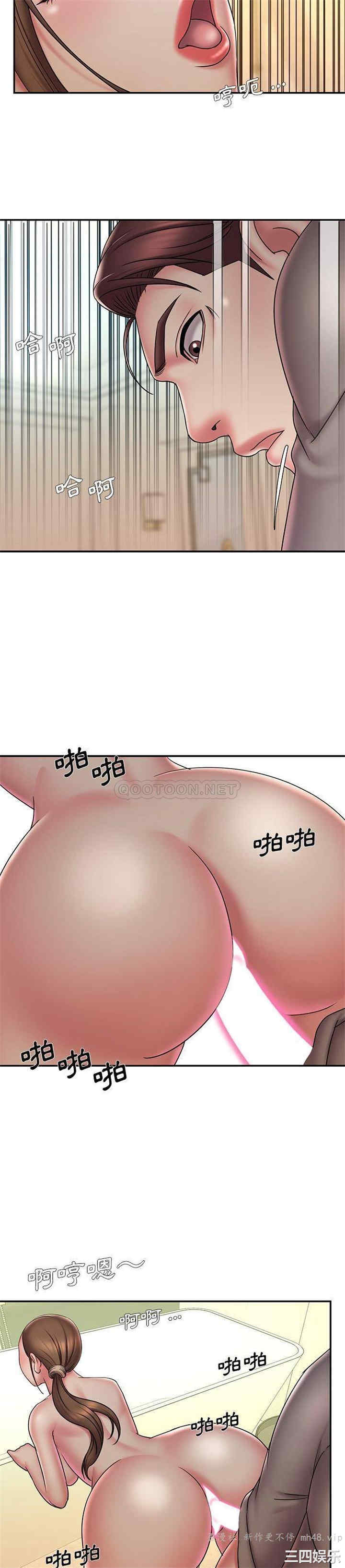 韩国漫画被抛弃的男人/男孩没人爱韩漫_被抛弃的男人/男孩没人爱-第37话在线免费阅读-韩国漫画-第19张图片