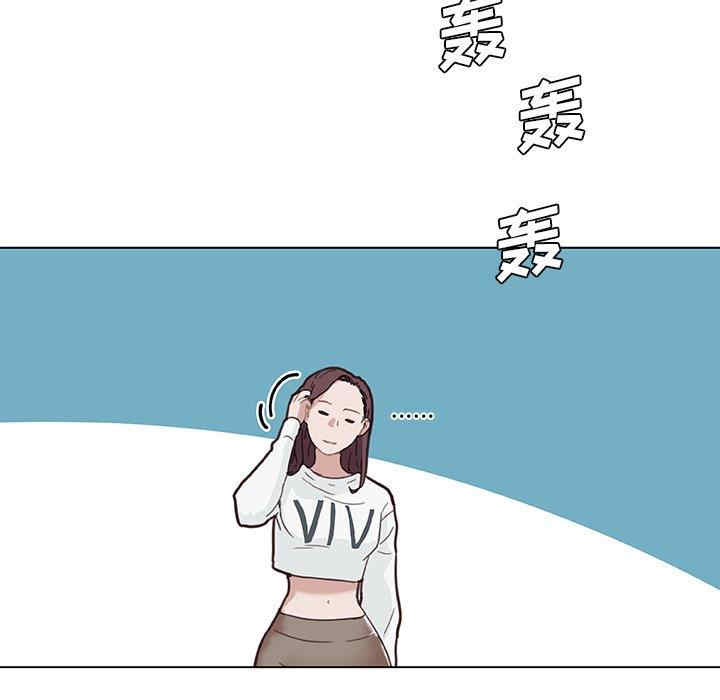 韩国漫画神似初恋的她/恋你如初恋韩漫_神似初恋的她/恋你如初恋-第27话在线免费阅读-韩国漫画-第39张图片