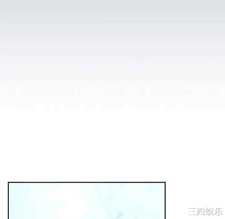 韩国漫画梦幻直播间韩漫_梦幻直播间-第47话在线免费阅读-韩国漫画-第112张图片