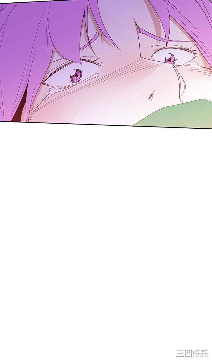 韩国漫画他的那里韩漫_他的那里-第24话在线免费阅读-韩国漫画-第20张图片