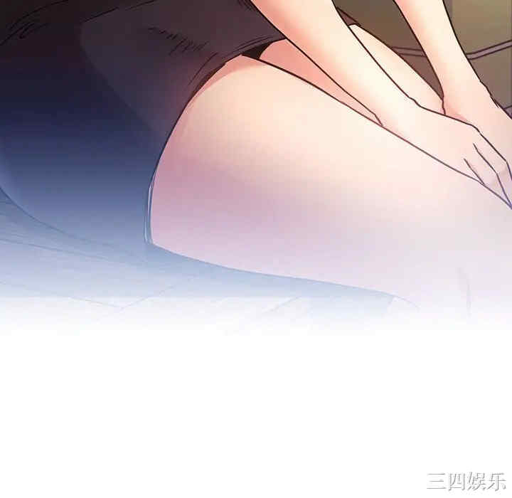 韩国漫画梦幻直播间韩漫_梦幻直播间-第47话在线免费阅读-韩国漫画-第118张图片