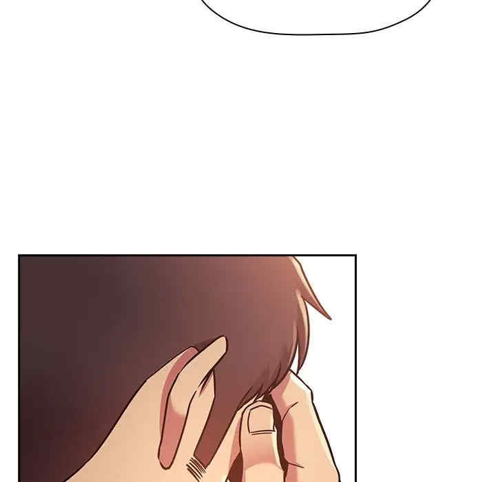 韩国漫画梦幻直播间韩漫_梦幻直播间-第47话在线免费阅读-韩国漫画-第127张图片