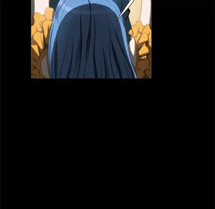 韩国漫画来自外星的公主韩漫_来自外星的公主-第12话在线免费阅读-韩国漫画-第23张图片