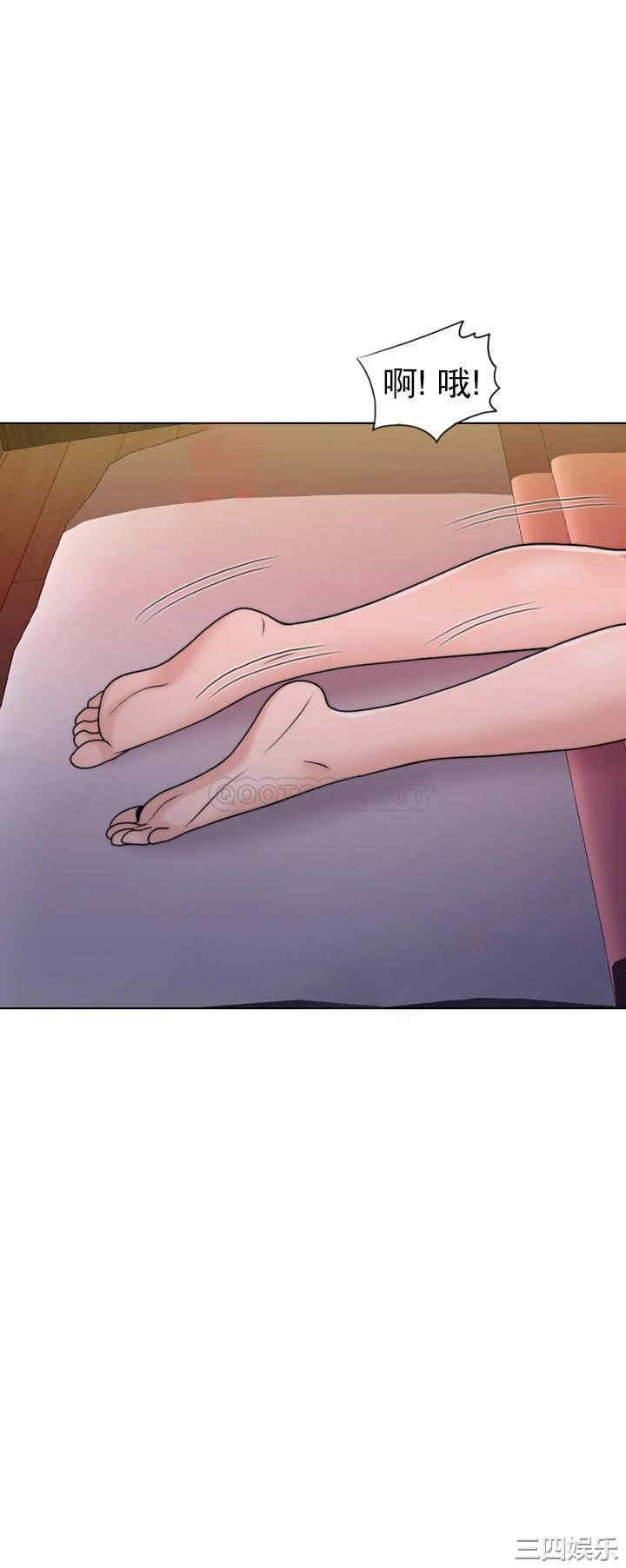 韩国漫画韩漫_千日的新娘-第38话在线免费阅读-韩国漫画-第2张图片