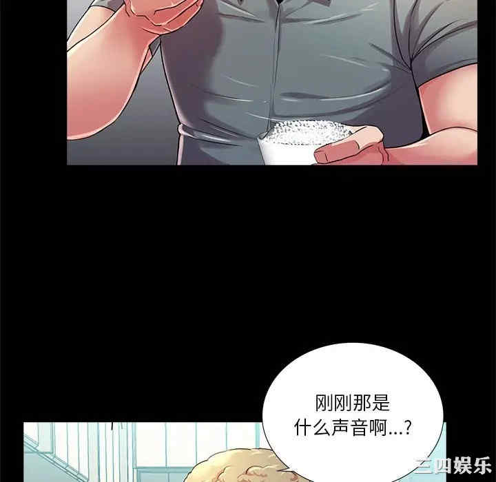 韩国漫画重新爱你韩漫_重新爱你-第22话在线免费阅读-韩国漫画-第10张图片