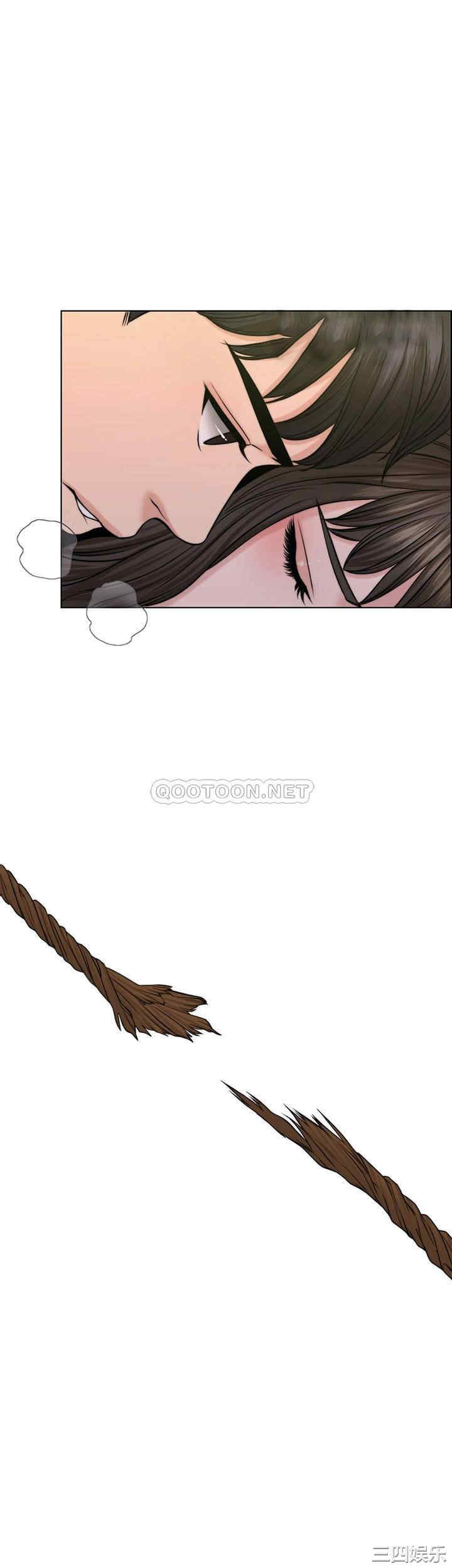 韩国漫画韩漫_千日的新娘-第38话在线免费阅读-韩国漫画-第15张图片