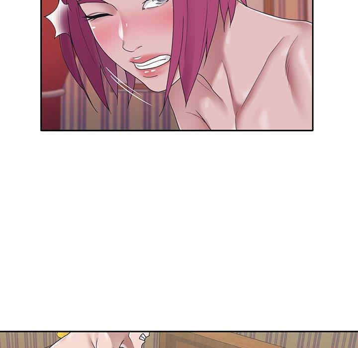 韩国漫画特殊佣人/我的专属管家韩漫_特殊佣人/我的专属管家-第29话在线免费阅读-韩国漫画-第39张图片