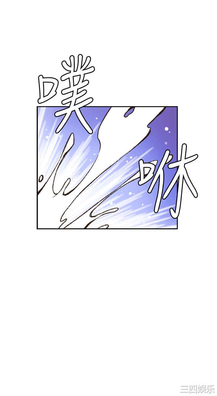 韩国漫画高中生小女友韩漫_高中生小女友-第一话在线免费阅读-韩国漫画-第16张图片