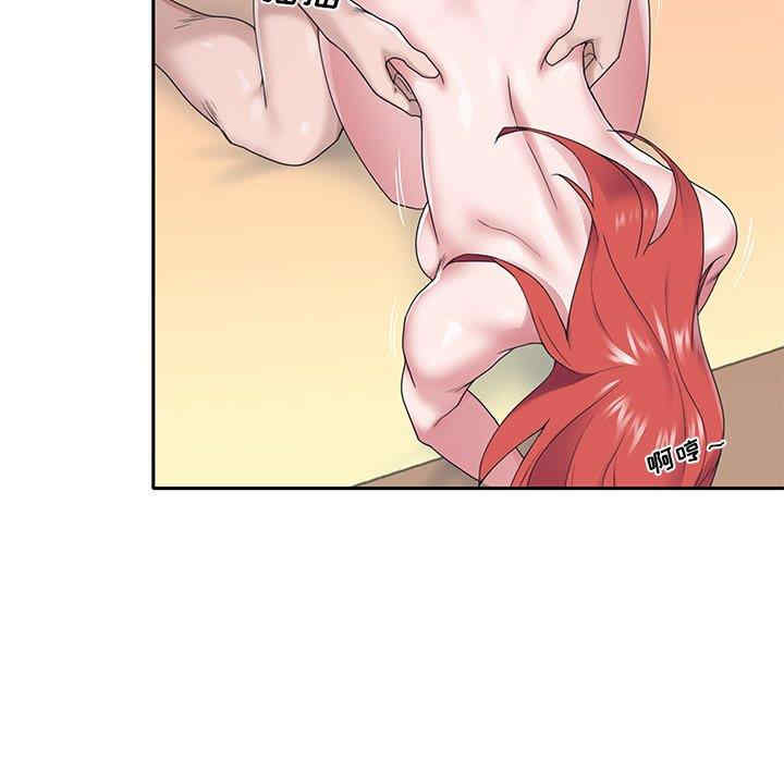 韩国漫画特殊佣人/我的专属管家韩漫_特殊佣人/我的专属管家-第29话在线免费阅读-韩国漫画-第53张图片