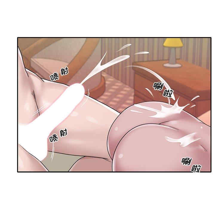 韩国漫画特殊佣人/我的专属管家韩漫_特殊佣人/我的专属管家-第29话在线免费阅读-韩国漫画-第55张图片