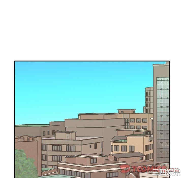 韩国漫画特殊佣人/我的专属管家韩漫_特殊佣人/我的专属管家-第29话在线免费阅读-韩国漫画-第58张图片