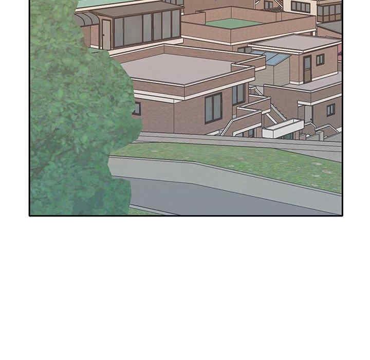 韩国漫画特殊佣人/我的专属管家韩漫_特殊佣人/我的专属管家-第29话在线免费阅读-韩国漫画-第59张图片