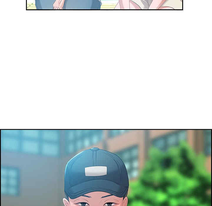 韩国漫画零距离聊天室韩漫_零距离聊天室-第8话在线免费阅读-韩国漫画-第31张图片
