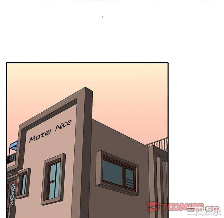 韩国漫画特殊佣人/我的专属管家韩漫_特殊佣人/我的专属管家-第29话在线免费阅读-韩国漫画-第70张图片