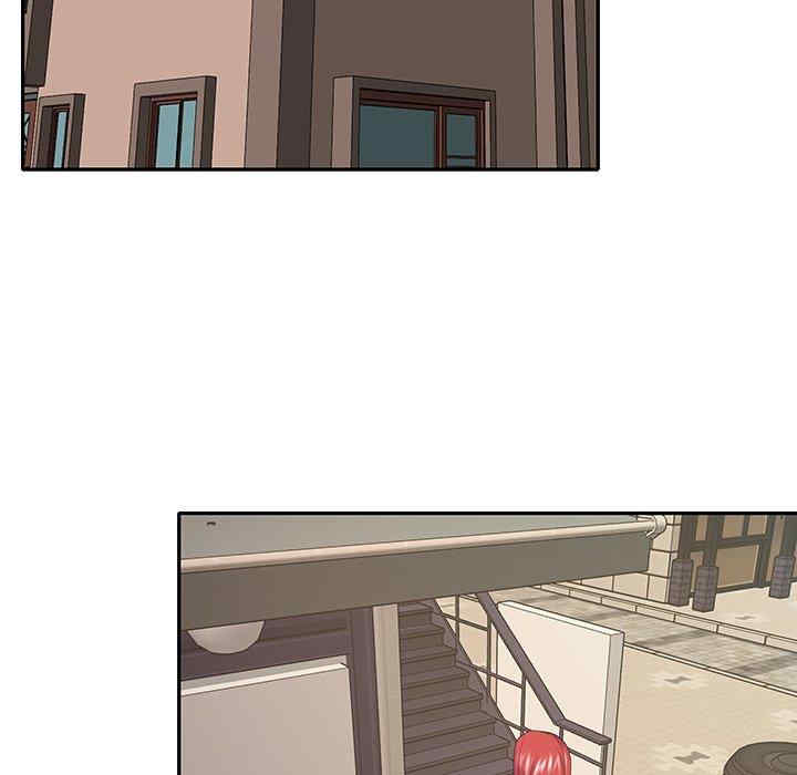 韩国漫画特殊佣人/我的专属管家韩漫_特殊佣人/我的专属管家-第29话在线免费阅读-韩国漫画-第71张图片