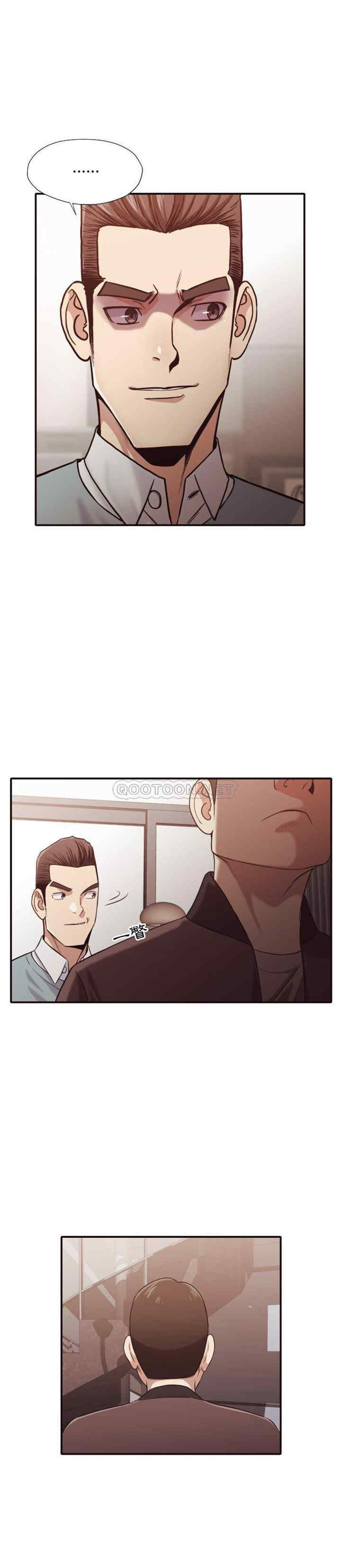 韩国漫画拜托!放过我吧!韩漫_拜托!放过我吧!-第45话在线免费阅读-韩国漫画-第7张图片