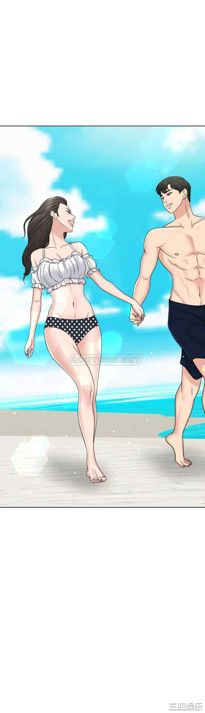 韩国漫画韩漫_千日的新娘-第38话在线免费阅读-韩国漫画-第38张图片