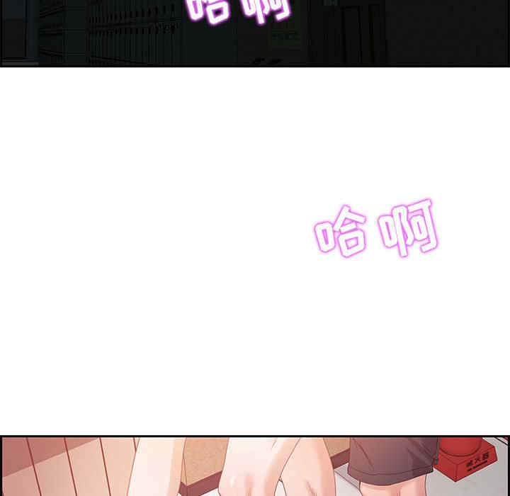 韩国漫画零距离聊天室韩漫_零距离聊天室-第8话在线免费阅读-韩国漫画-第60张图片