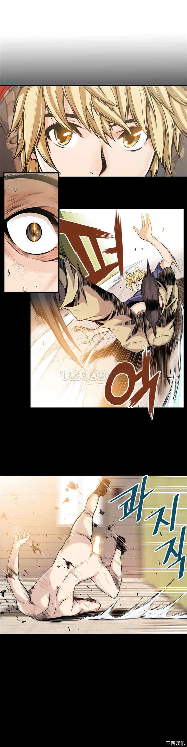 韩国漫画该死的家伙韩漫_该死的家伙-第15话在线免费阅读-韩国漫画-第3张图片