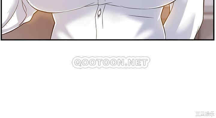 韩国漫画韩漫_霸道主管要我IN-第一话在线免费阅读-韩国漫画-第6张图片