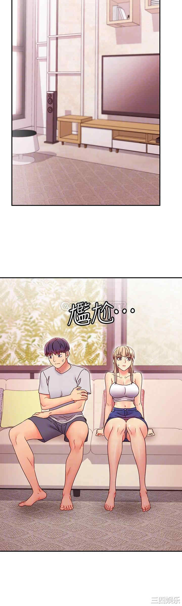 韩国漫画韩漫_继母的朋友们-第67话在线免费阅读-韩国漫画-第18张图片