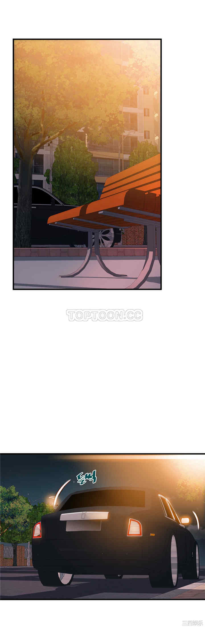 韩国漫画该死的家伙韩漫_该死的家伙-第15话在线免费阅读-韩国漫画-第12张图片