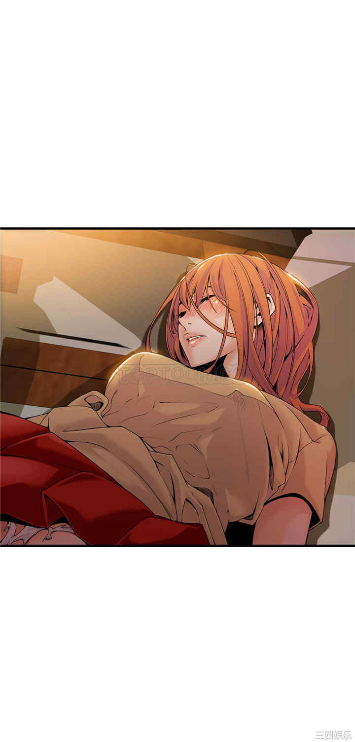 韩国漫画该死的家伙韩漫_该死的家伙-第15话在线免费阅读-韩国漫画-第13张图片