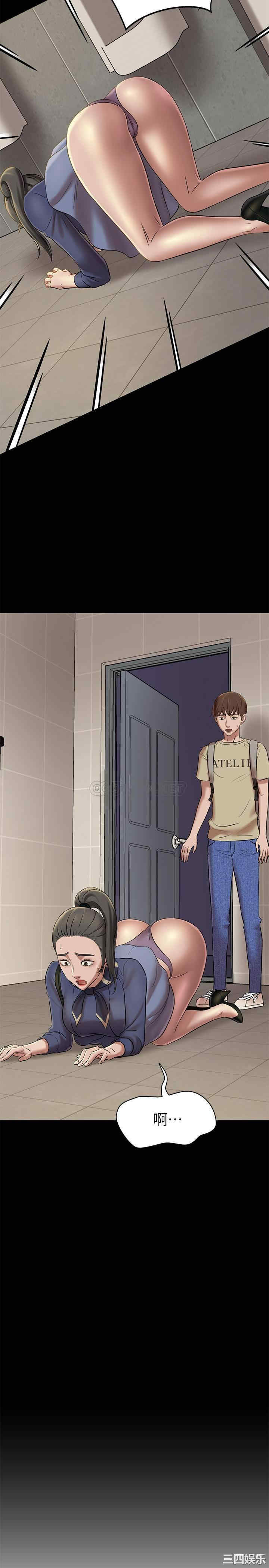 韩国漫画韩漫_小裤裤笔记-第19话在线免费阅读-韩国漫画-第2张图片