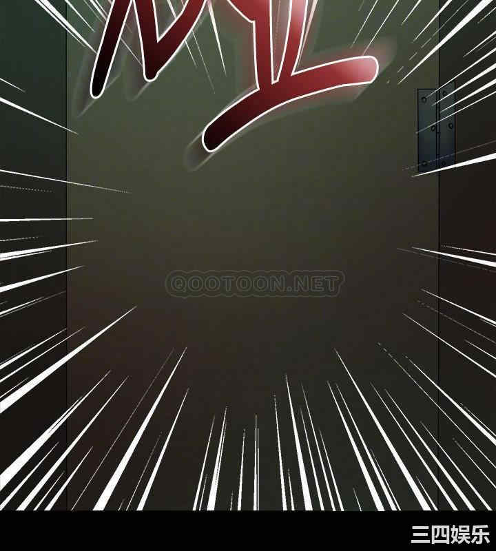 韩国漫画与前妻同居韩漫_与前妻同居-第60话在线免费阅读-韩国漫画-第8张图片