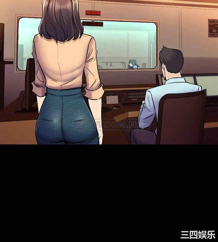 韩国漫画与前妻同居韩漫_与前妻同居-第60话在线免费阅读-韩国漫画-第14张图片