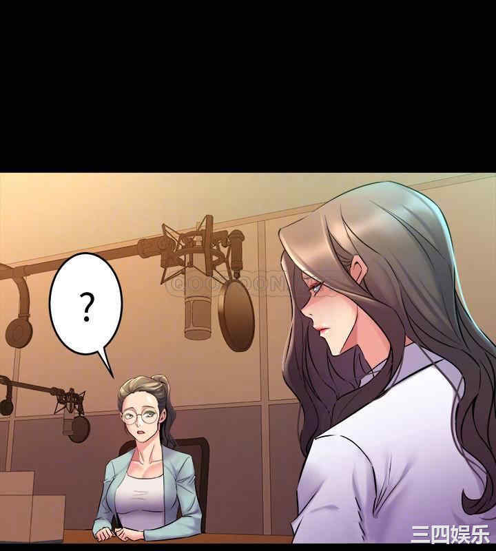 韩国漫画与前妻同居韩漫_与前妻同居-第60话在线免费阅读-韩国漫画-第16张图片