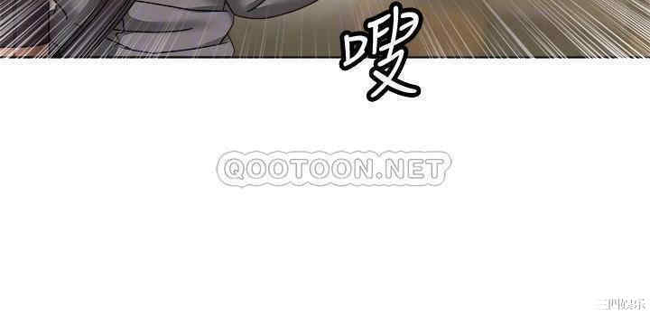 韩国漫画韩漫_超市的漂亮姐姐-第53话在线免费阅读-韩国漫画-第12张图片