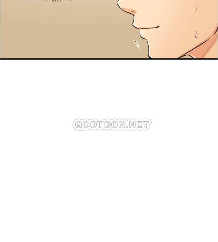 韩国漫画韩漫_正妹小主管-第84话在线免费阅读-韩国漫画-第12张图片