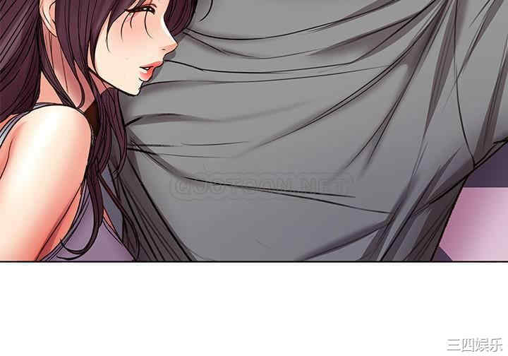 韩国漫画韩漫_超市的漂亮姐姐-第53话在线免费阅读-韩国漫画-第23张图片